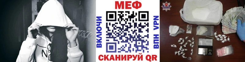 Сколько стоит Жуков Конопля  АМФ  ГАШ  СОЛЬ  Меф мяу мяу  Cocaine 