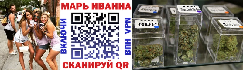 Метамфетамин Жуков