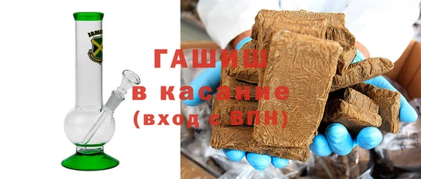 spice Зеленодольск