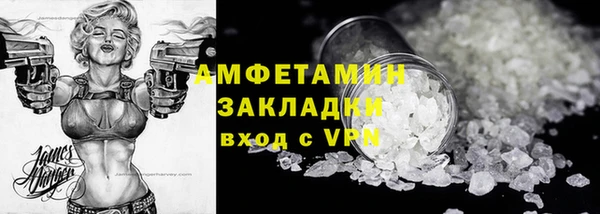 кокаин колумбия Магас