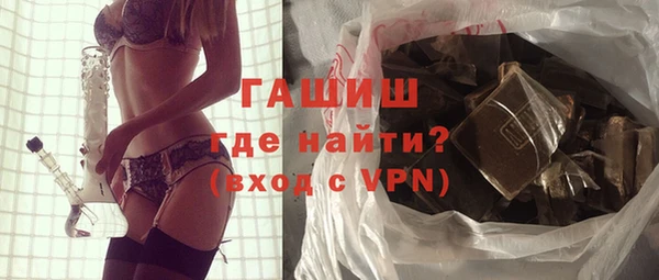 кокаин Гусиноозёрск