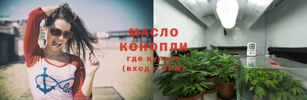 кокаин колумбия Магас
