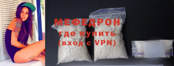 первитин Дмитровск