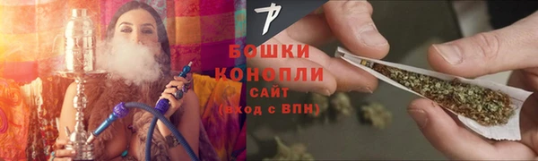первитин Дмитровск