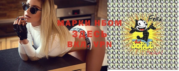 COCAINE Магадан