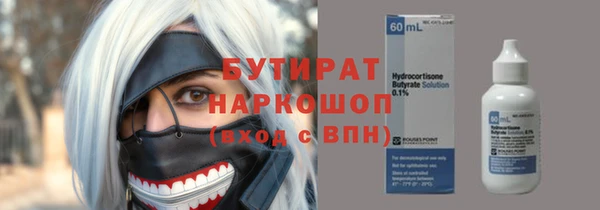 кокаин колумбия Магас
