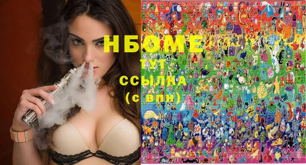 кокаин колумбия Магас