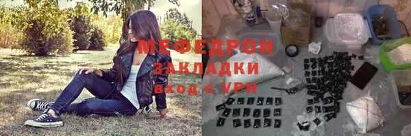 кокаин колумбия Магас