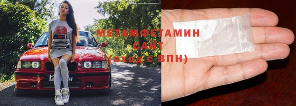 тгк Дмитриев