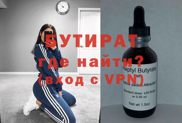 кокаин колумбия Магас