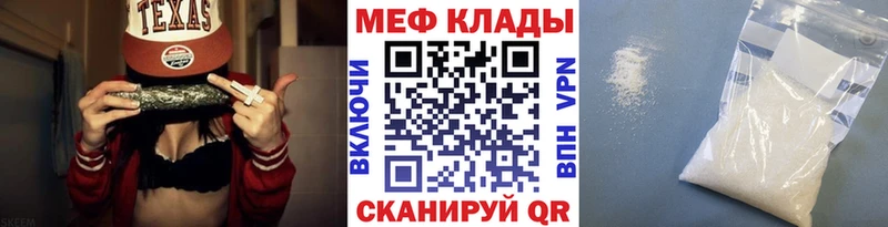 блэк спрут ONION  Жуков  МЯУ-МЯУ VHQ 