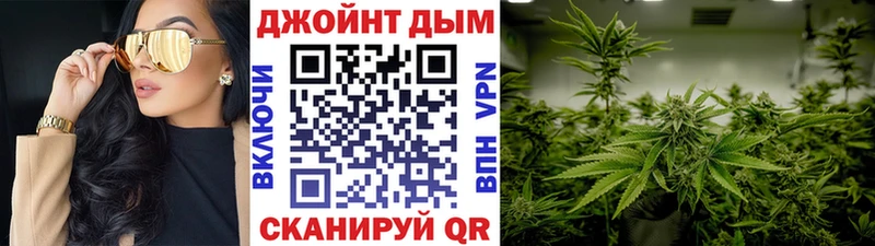 Бошки марихуана MAZAR  Жуков 